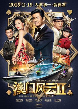 亚洲 自拍 另类 欧美 综合